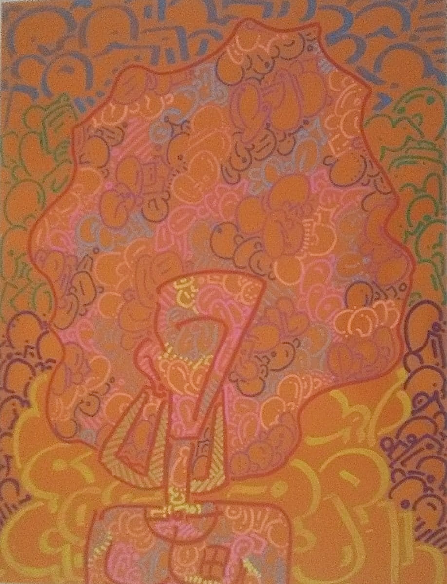 Amber Tables (your jiggling Judah go ahead Judah)