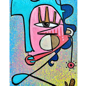 Contoured Heart by Joel Blenz x Alice Mizrachi